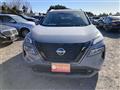 2023 Nissan X-Trail