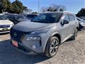 2023 Nissan X-Trail