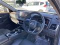 2023 Nissan X-Trail