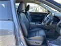 2023 Nissan X-Trail