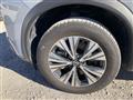 2023 Nissan X-Trail