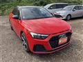 2020 Audi A1