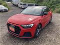2020 Audi A1