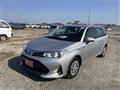 2022 Toyota Corolla Fielder