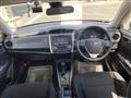 2022 Toyota Corolla Fielder