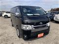 2023 Toyota Hiace