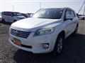 2013 Toyota Vanguard