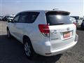 2013 Toyota Vanguard