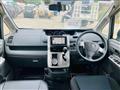 2008 Toyota Voxy