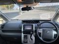 2008 Toyota Noah