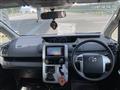 2013 Toyota Noah