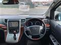 2011 Toyota Vellfire
