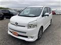 2009 Toyota Voxy
