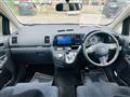 2005 Toyota Wish