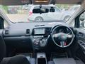 2003 Toyota Wish