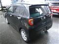 2025 Daihatsu Mira Es
