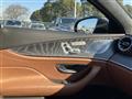 2020 Mercedes-Benz AMG GT