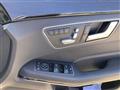 2015 Mercedes-Benz E-Class
