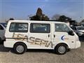 2020 Mazda Bongo Van