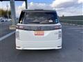 2019 Nissan Elgrand