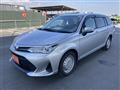 2022 Toyota Corolla Fielder