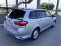 2022 Toyota Corolla Fielder