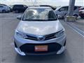 2022 Toyota Corolla Fielder