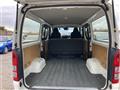 2020 Toyota Hiace Van