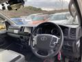 2020 Toyota Hiace Van