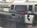 2020 Toyota Hiace Van