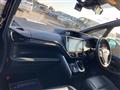 2017 Toyota Esquire