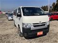 2020 Toyota Hiace Van