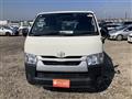 2020 Toyota Hiace Van