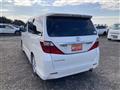 2011 Toyota Alphard