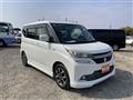 2016 Suzuki Solio Bandit