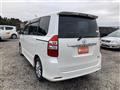 2011 Toyota Noah