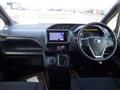 2017 Toyota Noah