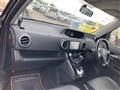 2013 Toyota Corolla Rumion
