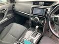 2010 Toyota Mark X