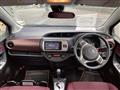 2016 Toyota Vitz