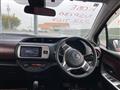 2016 Toyota Vitz