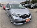 2021 Honda Shuttle