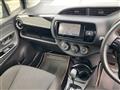 2019 Toyota Vitz