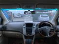2005 Toyota Harrier