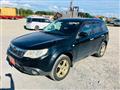 2008 Subaru Forester