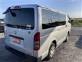 2020 Toyota Hiace Van