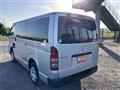 2020 Toyota Hiace Van