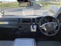 2020 Toyota Hiace Van