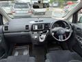 2007 Toyota Wish