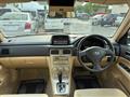 2006 Subaru Forester